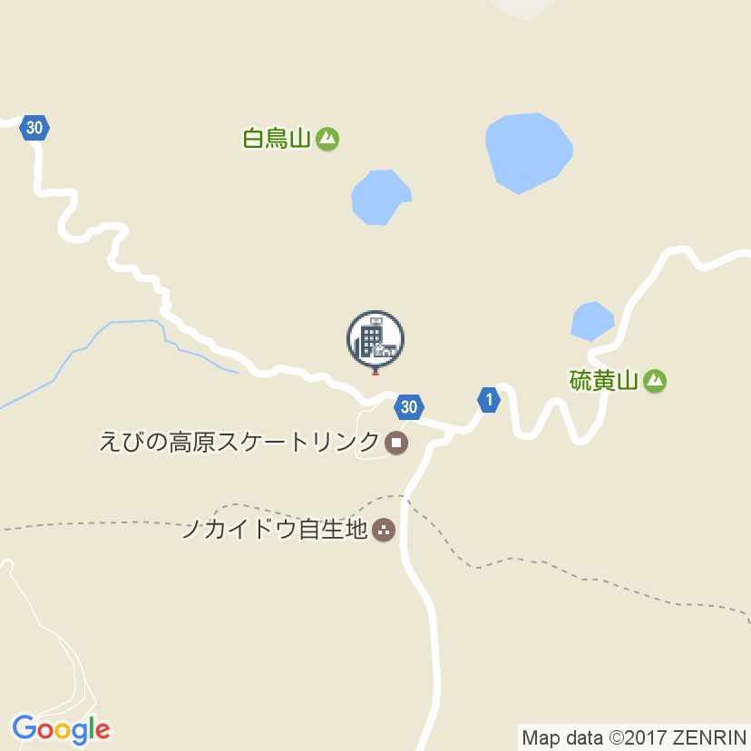 えびの高原荘
