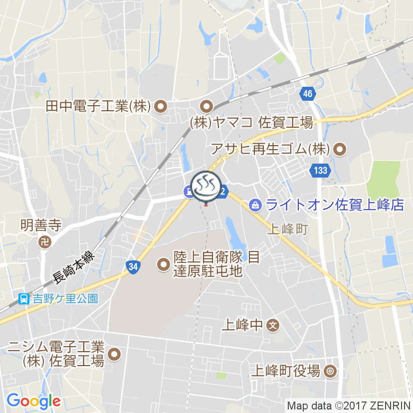 吉野ヶ里温泉卑弥呼乃湯は刺青 タトゥー有で入れる 入れない