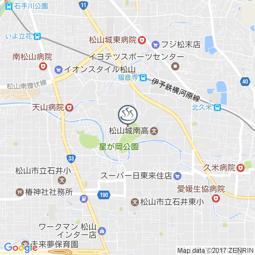 星乃岡温泉／千湯館