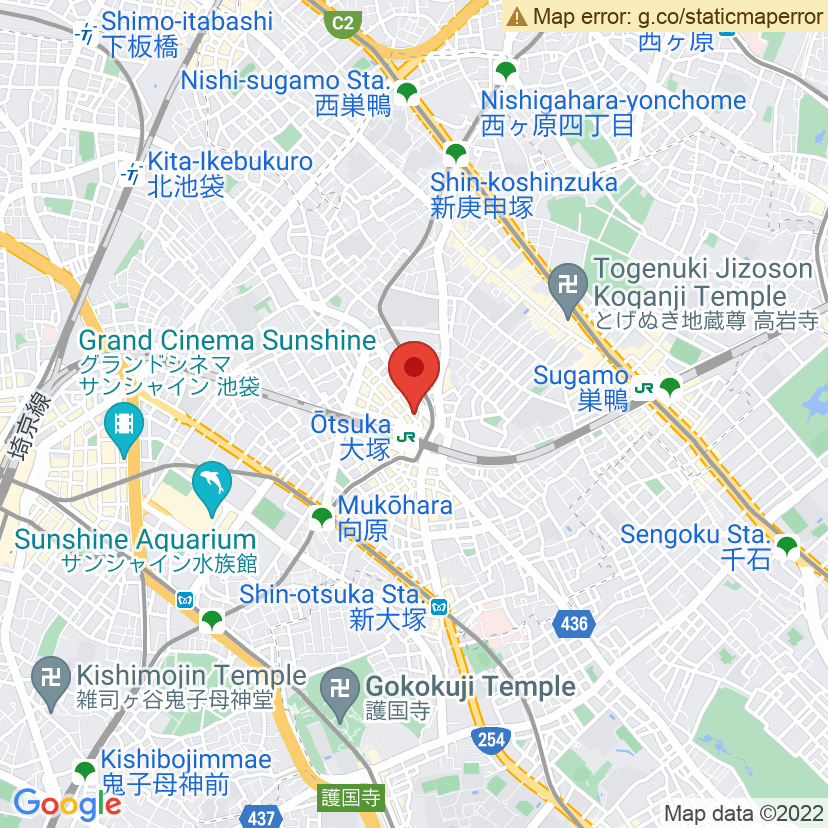 Capsule Inn Otsuka