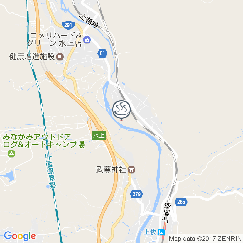 かじか荘