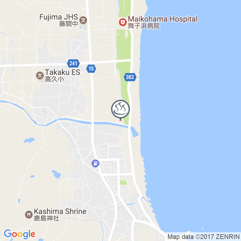 Shinmayako Heights