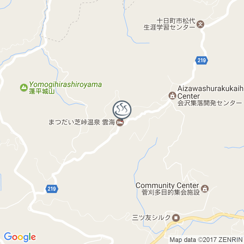 Matsudai Shiba-path hot spring sea of ​​clouds