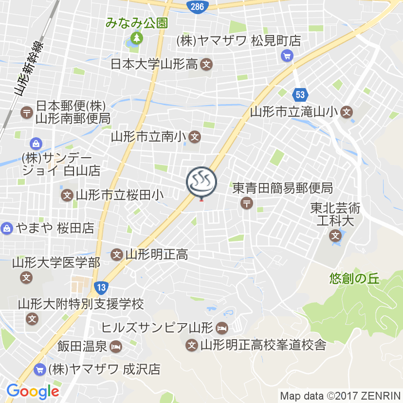 天然温泉八百坊