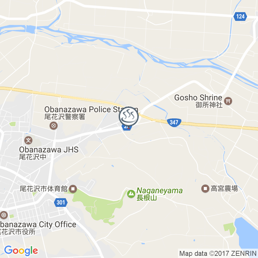 Fuku no yu