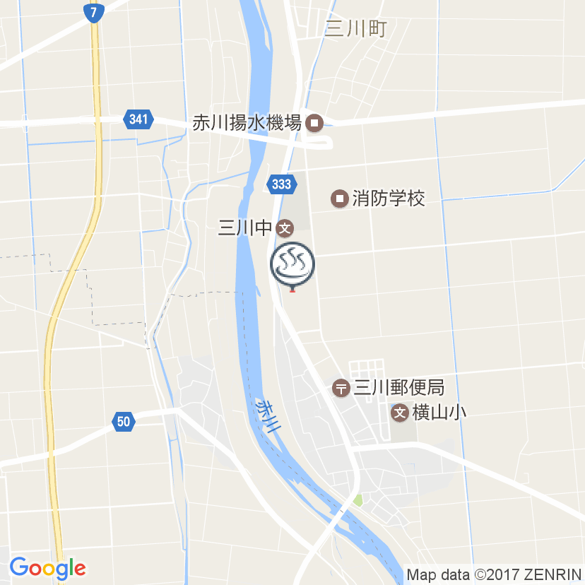 なの花温泉田田