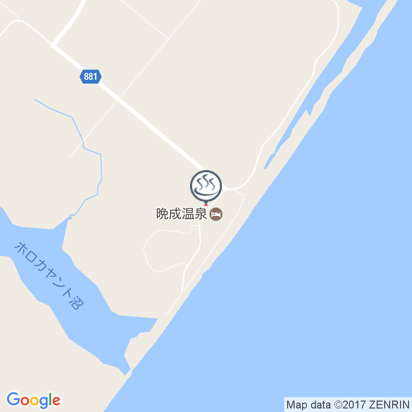 大樹町晩成温泉晩成の宿