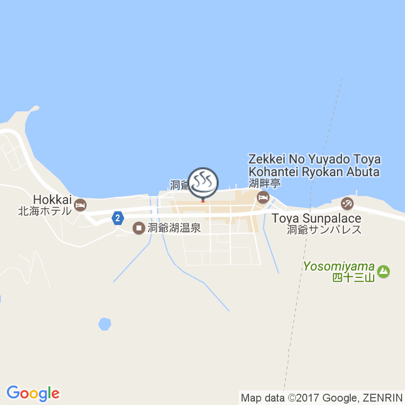 Toya Tourist Hotel
