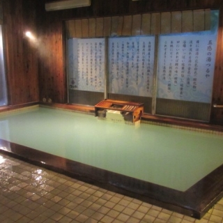 The five senses of hot water Tsuruya image2